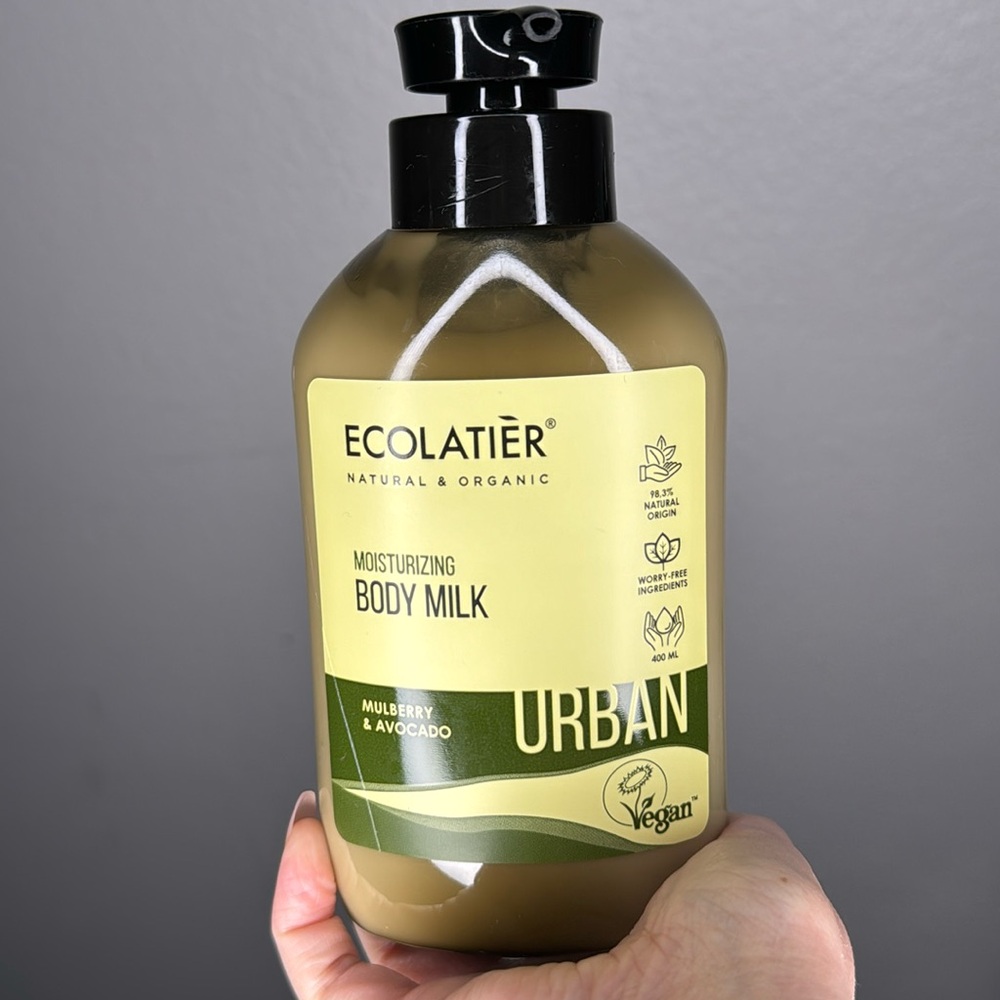BRAND NEW BODY MILK